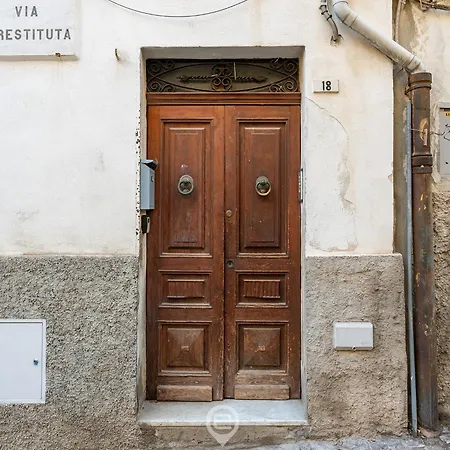 New Sandalia House - Ginepro Apartment Cagliari